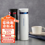 乐扣乐扣（LOCK&LOCK）菲特旋盖轻量保温杯商务情侣水杯子白蓝+黑红450ml*2LHC4131S601