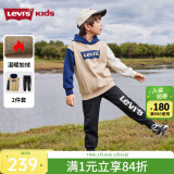 Levi's李维斯男童套装秋冬新款儿童连帽卫衣长裤两件套加绒 小麦色 160 /80 【建议身高158-170cm】