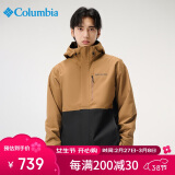 Columbia哥伦比亚男24秋冬防水防风单层夹克外套 WE2619 257 XXL