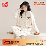 猫人【珊瑚绒加厚】女士睡衣女冬加绒保暖开衫小熊可爱可外穿家居服