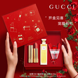古驰【圣诞节礼物 送女友】口红香水礼盒套装生日礼物女生平安夜礼物 生日礼物：208+第五大道香水30ml