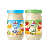 味好美（McCormicK）经典原味+香甜味沙拉酱 200ml*2瓶 蘸料