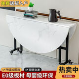 古木鑫折叠桌可移动简易圆形桌子特厚餐桌饭桌家用小户型桌子折叠支架桌 白理石纹黑腿 1米 三折叠单桌