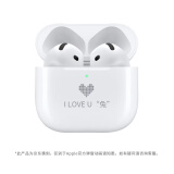 Apple/苹果【个性图文定制款】 AirPods 4 搭配USB-C充电盒 苹果耳机 无线蓝牙耳机