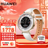 华为（HUAWEI）【新年礼物】华为手表watch gt4运动智能蓝牙通话血氧体温监测防水男女电话AX智能5pro 41MM凝霜白(白色真皮表带)