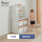 Boori泰迪玩具收纳柜箱儿童大容量分类储物柜宝宝置物柜幼儿园带置物架 樱桃色（带书架）