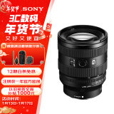 索尼（SONY）微单相机便携镜头FE20-70mm F4 G全画幅超广角标准变焦G镜头（SEL2070G）