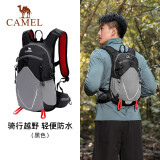 骆驼（CAMEL）轻便男女大学生越野跑骑行户外登山双肩背包 1152253010 黑色