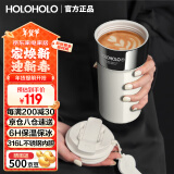 HOLOHOLO咖啡杯拿铁杯保温杯316不锈钢女士水杯男士500ML杯子年会礼品奖品