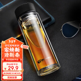 天喜玻璃杯 双层加厚水杯男女学生带茶隔泡茶养生杯家居馆 黑色420ml