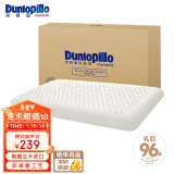 邓禄普（Dunlopillo）ECO超柔低枕 斯里兰卡进口天然乳胶枕头 颈椎枕 