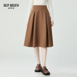 深呼吸DEEP BREATH女装简约纯色高腰工字褶伞裙半身裙A200245 焦糖 S (2码)