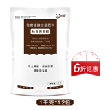 杜高矿源黄腐酸钾水溶肥海藻黄腐酸钾有机肥调酸碱度土壤改良腐植酸肥 1千克*12包