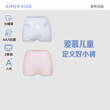 爱慕儿童内裤女童春莫代尔中腰平角裤2条装紫底小兔160