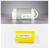SPKZ摩托车通用机车防赃鞋硅胶自缩挡杆套改装新款防水防刮保护耐用 25款通用挂挡胶 灰+黄 共2 个