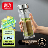 富光玻璃杯双层 带茶隔大容量隔热茶杯高档商务泡茶车载水杯透明杯子