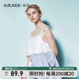 嫚熙（EMXEE）哺乳背心月子服纯棉孕妇喂奶巾防走光春秋孕妇吊带内衣女 【基础款经典不含蕾丝】白色吊带 M