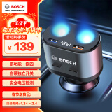 博世（BOSCH）PS700车载充电器多功能汽车用一拖二三点烟器转换插头usb车充快充