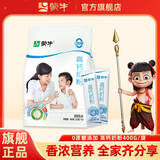 蒙牛高钙全脂甜奶粉400g少年学生成人全家营养早餐冲饮牛奶粉独立袋装 蒙牛全家高钙奶粉400g*1袋