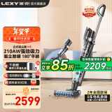 莱克（LEXY）【咨询享国补15%】立式吸尘器家用大吸力手持无线吸尘器小型多功能除螨吸尘机多用途 【升级款】M5语音提示大吸力