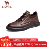 骆驼（CAMEL）男士休闲商务通勤软底舒适牛皮运动皮鞋 G13A155075 棕色 41