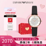 安普里奥·阿玛尼（Emporio Armani）手表女满天星皮带石英时尚镶钻女表生日礼物送女友AR11387