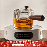 忆壶茶（YI HU TEA）玻璃茶具套装整套家用功夫茶杯泡茶壶茶盘带过滤办公室喝茶煮茶器 【升级智能断电】电陶炉+侧把壶