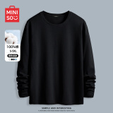 名创优品（MINISO）长袖t恤男春秋季宽松休闲百搭纯棉打底衫简约百搭圆领男装上衣服 黑色(空白) M 170(体重100-120斤左右)