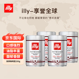 意利（illy）ILLY意大利原装进口意式黑咖啡 深烘咖啡豆250g*4罐