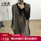 孜茜 秋冬新款羊毛马甲女V领中长款无袖毛衣外搭针织毛背心坎肩 咖色 XL