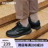 斯凯奇（Skechers）男鞋春季皮鞋商务休闲鞋低帮减震耐磨板鞋软底户外鞋工作鞋77156