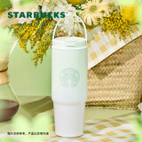 星巴克（Starbucks）杯子 春日晴空系列不锈钢杯 大容量水杯便捷随行杯 男女士送礼 双饮口不锈钢杯800ml