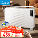 美的（Midea）【非凡尊享】取暖器家用石墨烯语音暖风机浴室电暖器电暖气全屋大面积取暖欧式快热炉 HDT22TLR