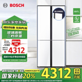 博世（BOSCH）497升大容量超薄嵌入式四开门十字对开门电冰箱 家用一级能效 玻璃面板 变温保鲜 小户型大冷冻 小白鲸（K1C82EA20C）