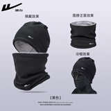 回力保暖面罩围脖男士秋冬季护颈脖套骑行加绒加厚运动防寒防风围巾女 两件装黑灰色【加绒加厚】