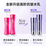 姬芮（ZA）凝时透亮双效补水套装（水+乳 改善暗沉干燥  高保湿) 送礼