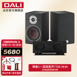 达尼（DALI） OBERON3博睿3号高保真2.0声道书架无源hifi音箱 家用桌面音响 美声778X+博睿3号(备注颜色)