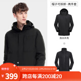 骆驼（CAMEL）三防冲锋衣户外登山服防风防水防污三合一运动外套 A9W214119AX，黑色，男 XL