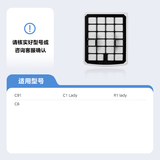 美的吸尘器配件尘杯过滤芯 V18C01A 装配件C7/C91