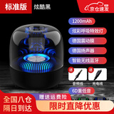 wortley德国柏林电竞之声hifi蓝牙音箱家用通用电脑笔记本迷你小音响重低音手机琉璃发光桌面音响收 灰色旗舰版【6D环绕重低音】