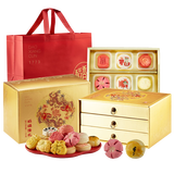 稻香村糕点礼盒蛋黄酥枣花酥凤梨1110g早餐三层小吃零食特产春节年货