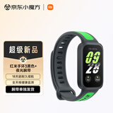 小米Redmi 手环3 黑色 + 夜光腕带（腕带单独发货）