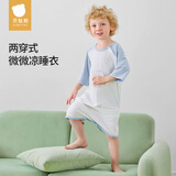 贝肽斯宝宝衣服春夏季薄款纯棉婴儿睡衣防踢被家居空调儿童睡裙连体衣