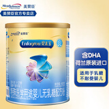 美赞臣无乳糖奶粉适用乳糖不耐受婴儿腹泻400克 1罐
