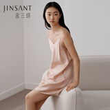 金三塔真丝睡衣女100%桑蚕丝性感可外穿真丝吊带裙睡裙丝绸睡衣七夕礼物 十样锦粉-19姆米 M
