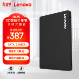 联想（Lenovo) 1TB SSD固态硬盘 SATA3.0 SL700闪电鲨系列 台式机/笔记本通用