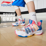 李宁（LI-NING）童鞋儿童篮球鞋男大童音速8轻弹减震清爽透气运动鞋35YKBS046-21