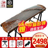 寻音古筝 金丝老楠木深雕九龙古筝 演奏民族乐器 古筝 双龙戏珠
