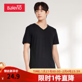 班尼路（Baleno）【调货】短袖t恤男时尚纯色V领修身体恤潮流百搭基础款学生舒适半 00A-V领 L