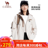 骆驼（CAMEL）【宙斯】单层冲锋衣户外登山服防风防水运动外套时尚风衣情侣款